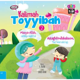Kalimah Toyyibah 2 - Buku Cerita