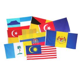 17 States Flags - Polycloth