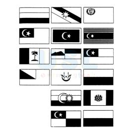 States In Malaysia